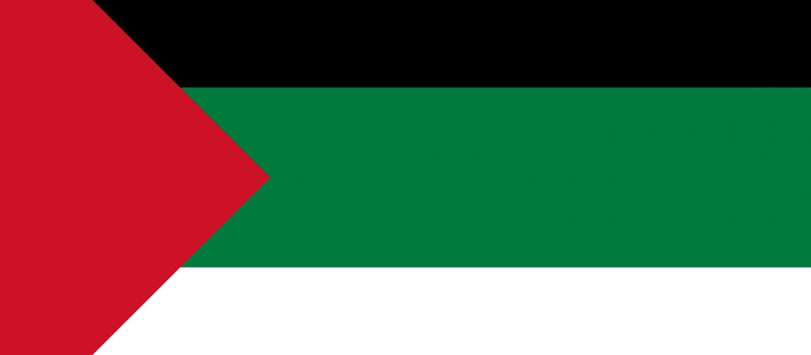 Flag_of_Hejaz_1917.svg